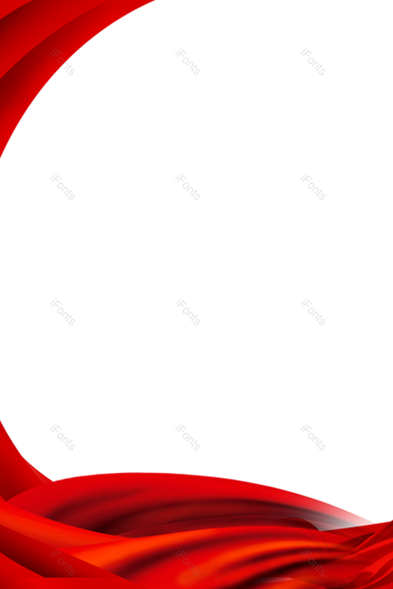 边框图片,飘带元素,喜庆丝带PNG,装饰元素免抠素材